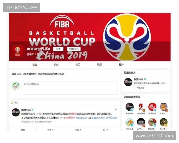 4岁宝宝篮球框世界杯体育论坛