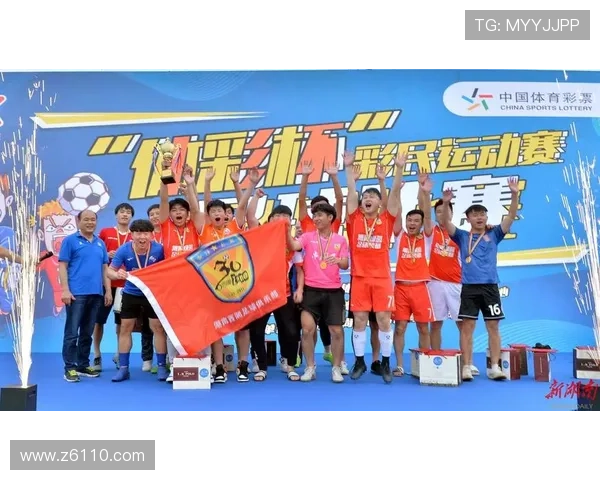 中国城市体育联赛直播（中国城市足球联赛官网）sports